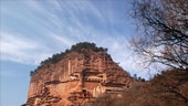 China: Conserving the Past, Laying a Foun...